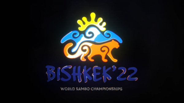 Το Μπισέκ… ζεσταίνεται ενόψει του Παγκόσμιου Πρωταθλήματος Σάμπο! (vid)