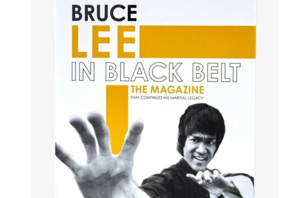 Νέο βιβλίο για τον Bruce Lee από το Black Belt Magazine