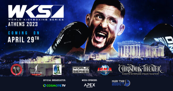 Andy Souwer και World Kickboxing Series έρχονται στην Ελλάδα: WKS Athens 2023 – 29 Απριλίου! (promo vid)