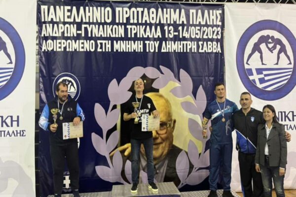 Πανελλήνιο Α/Γ: Πρωταθλητής Ελλάδας ο ΠΑΟΚ στην Ελληνορωμαϊκή