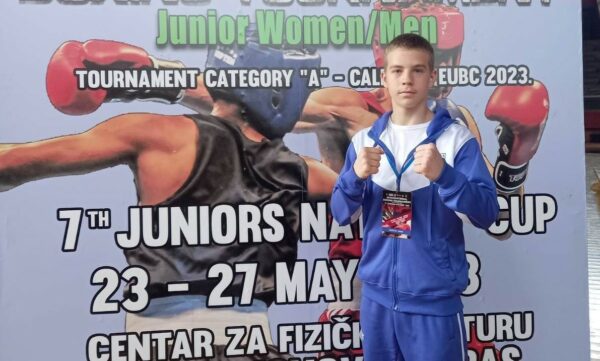 Διεθνές Τουρνουά Πυγμαχίας 7th Junior Nations’ Cup: Εκτός συνέχειας ο Βρεττός