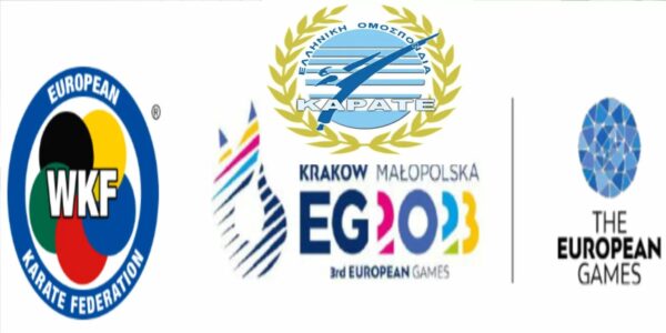 “European Games Καράτε 2023” η ελληνική αποστολή από την Ελληνική Ολυμπιακή Επιτροπή (φωτό) 