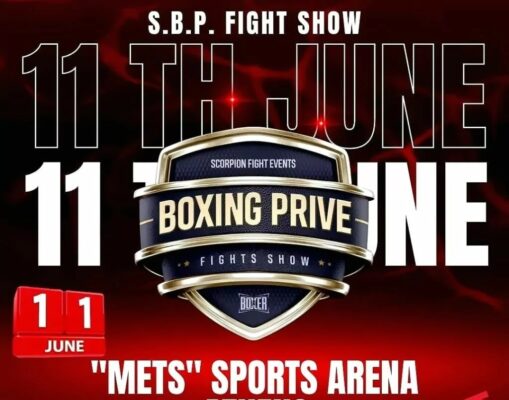 Scoprion Boxing Prive: Η κάρτα αγώνων της 11ης Ιουνίου στο Μετς