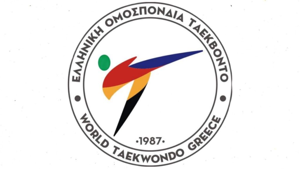 Σεμινάρια Διαιτησίας Αγωνιστικών και Τεχνικών Πρωταθλημάτων από την Ελληνική Ομοσπονδία Ταεκβοντο