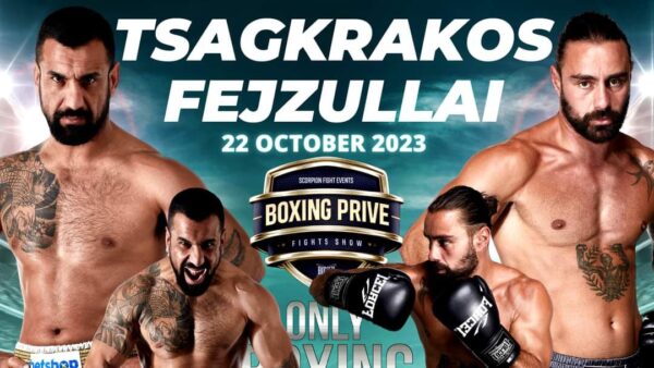 Ματσάρα Φεζουλάι – Τσαγκράκου στο Scorpion Boxing Prive “The Grande” στις 22 Οκτωβρίου