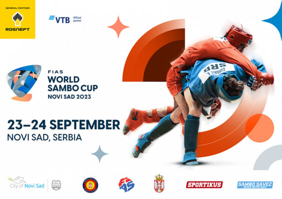 World Sambo Cup: Έρχεται και με ζωντανή online κάλυψη! (vid)