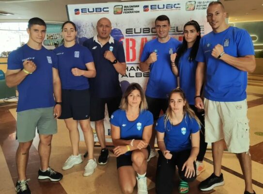 Βαλκανικό Πρωτάθλημα: Η κλήρωση για την Εθνική ομάδα 