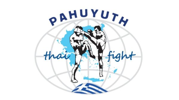 Ενημέρωση για συμμετοχή στο μαχητικό άθλημα του Pahuyuth